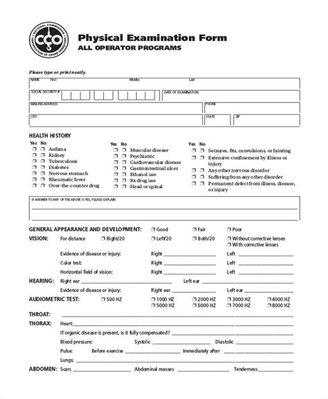 Exam Form .